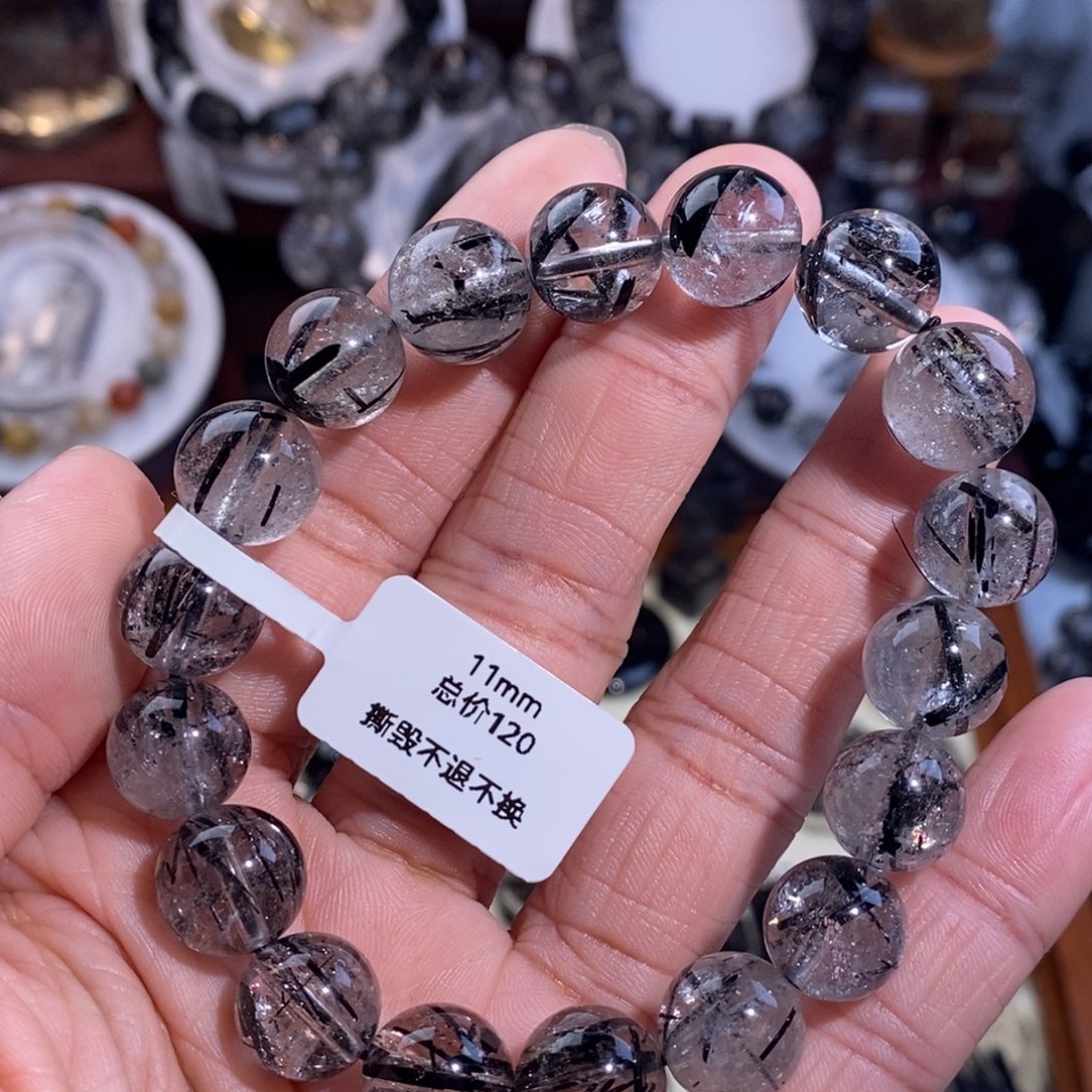 手链水晶未镶嵌黑发晶11mm入门款