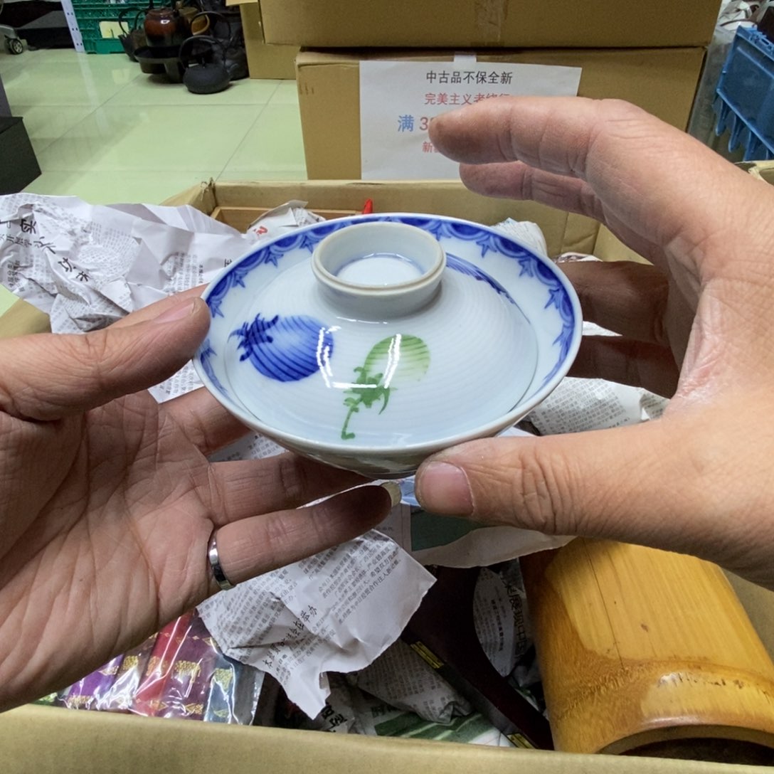 杯哈哈哈哈哈哈哈哈