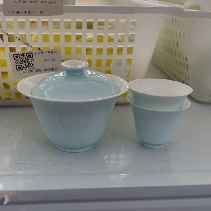 三件套哈哈哈哈哈哈哈哈哈