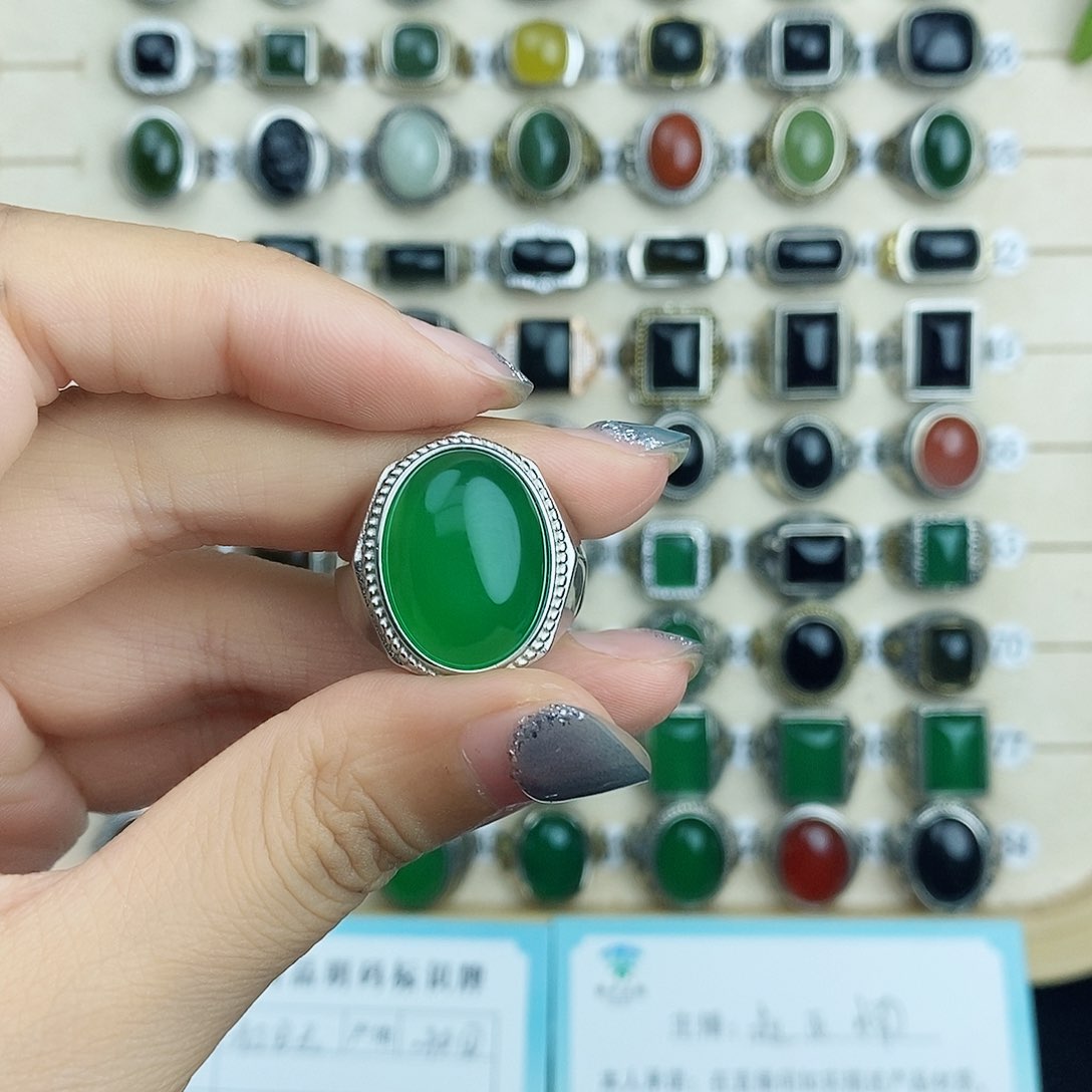 银S925镶嵌戒指玛瑙/玉髓中****?