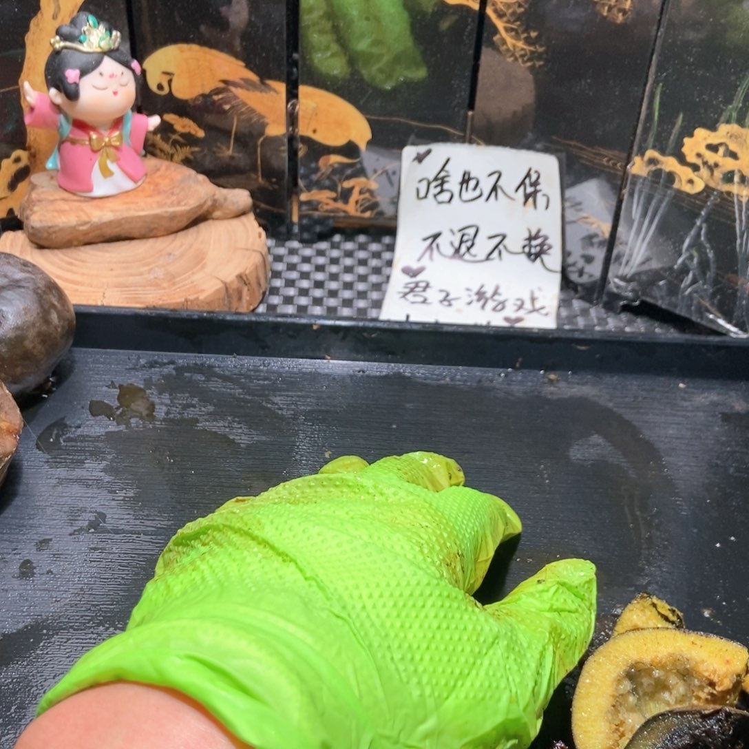 新鲜核桃啥也不保不退不换