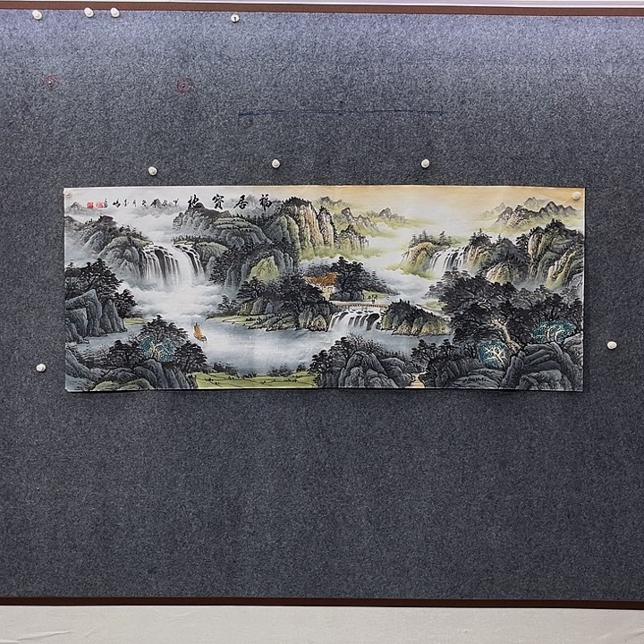 国画国画作品入选43