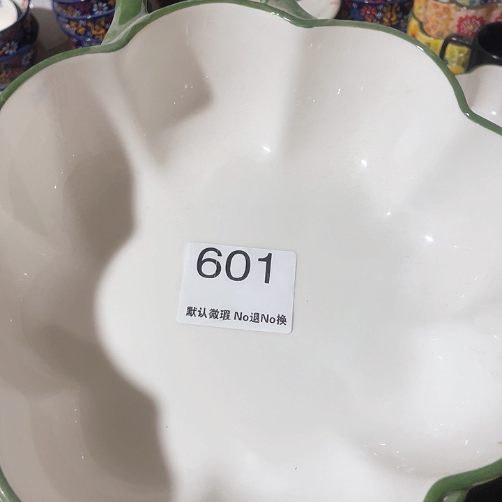 微瑕陶瓷完美主义者勿拍1处理