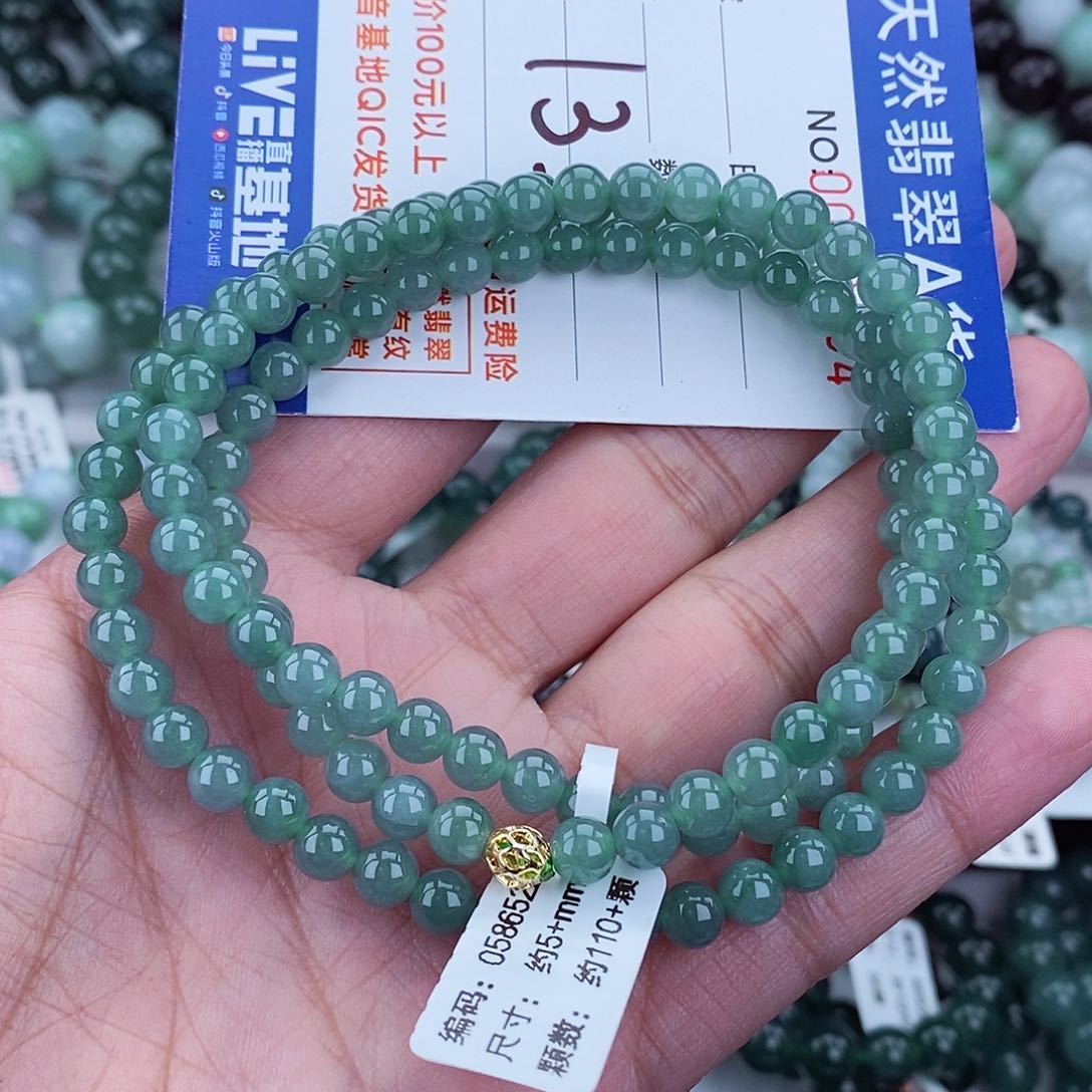 翡翠毛衣链未镶嵌