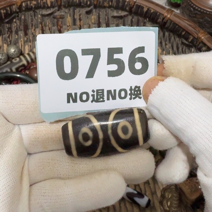 大***子铜挂件挂件挂件挂件