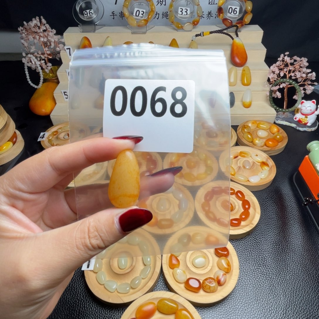 ****️和田玉未镶嵌手链