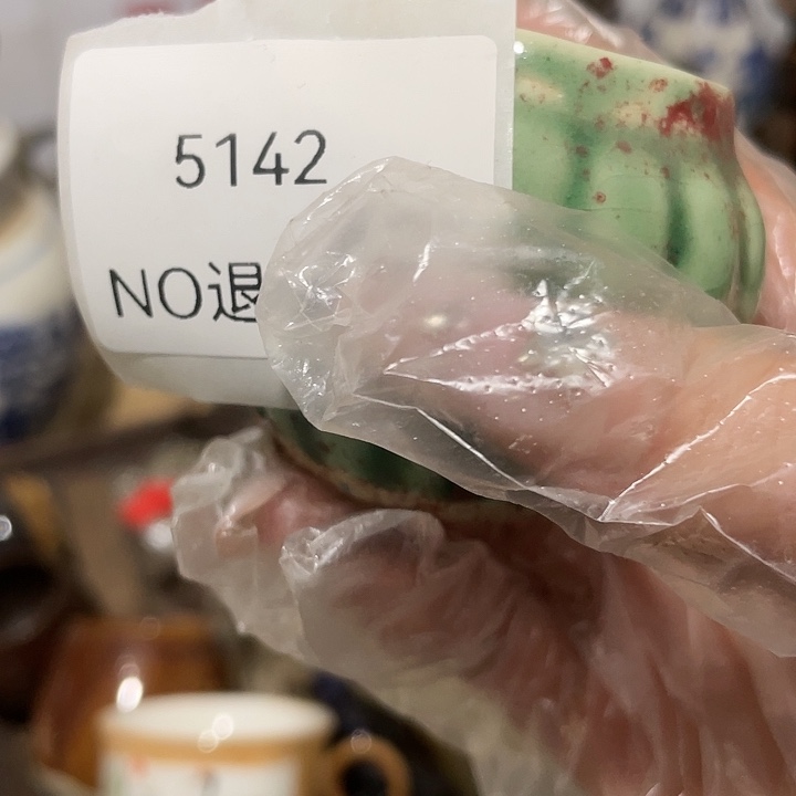 观***人瓷片5142好工艺品