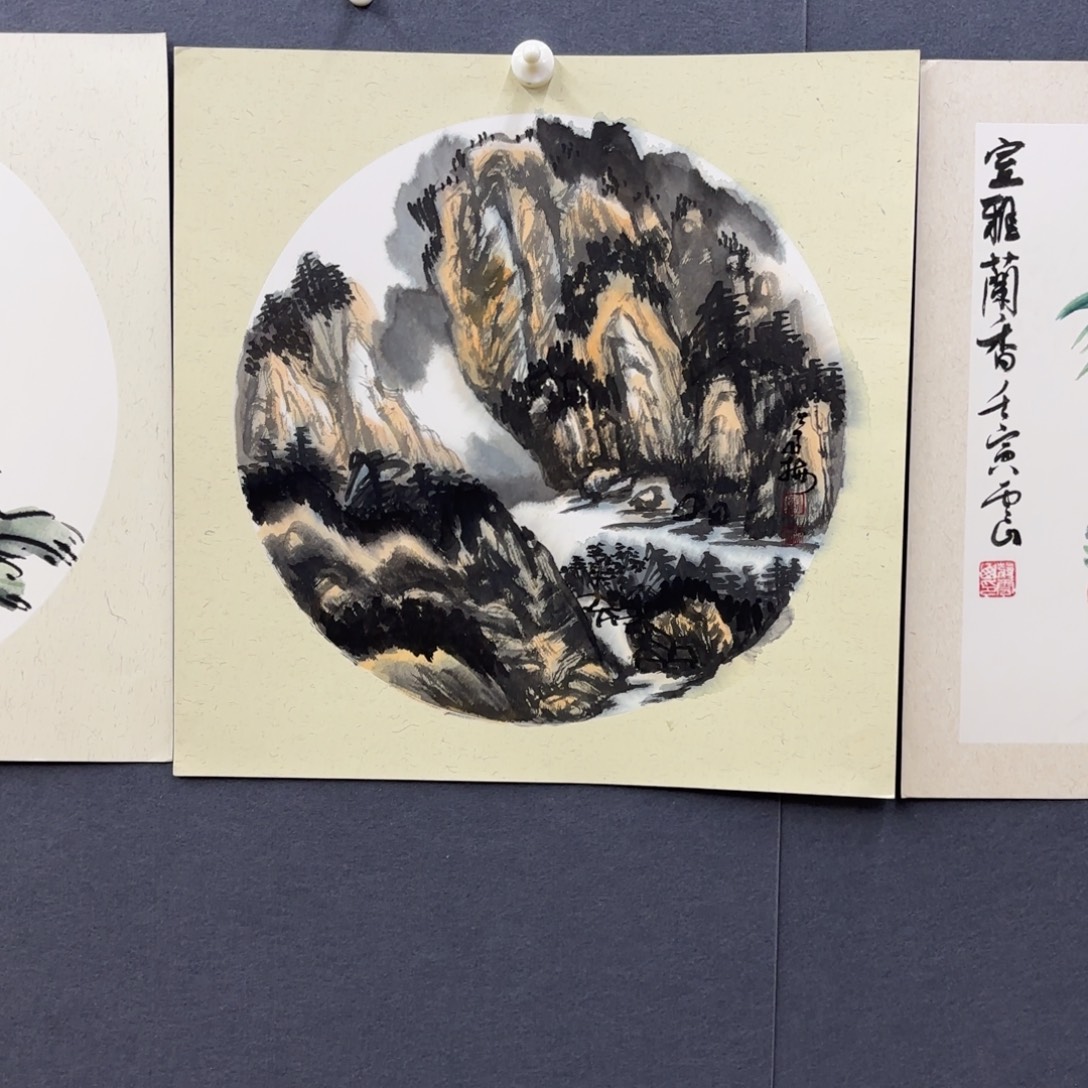 米***生国画卡纸的制作方法和制作