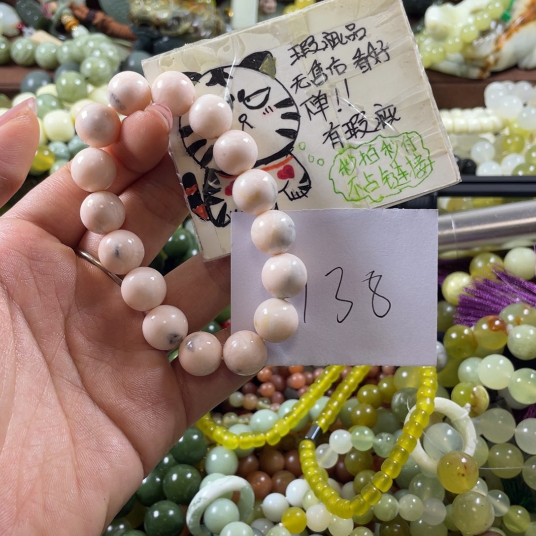 未镶嵌蛇纹石玉手串