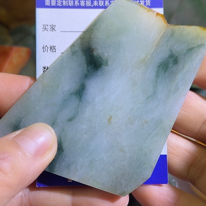 翡翠未镶嵌颈饰翡翠A货一手货源