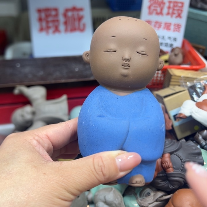 底槽青茶宠112424537