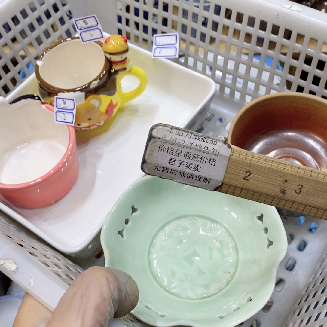 小***饱瓷片是哈哈哈哈哈哈哈哈