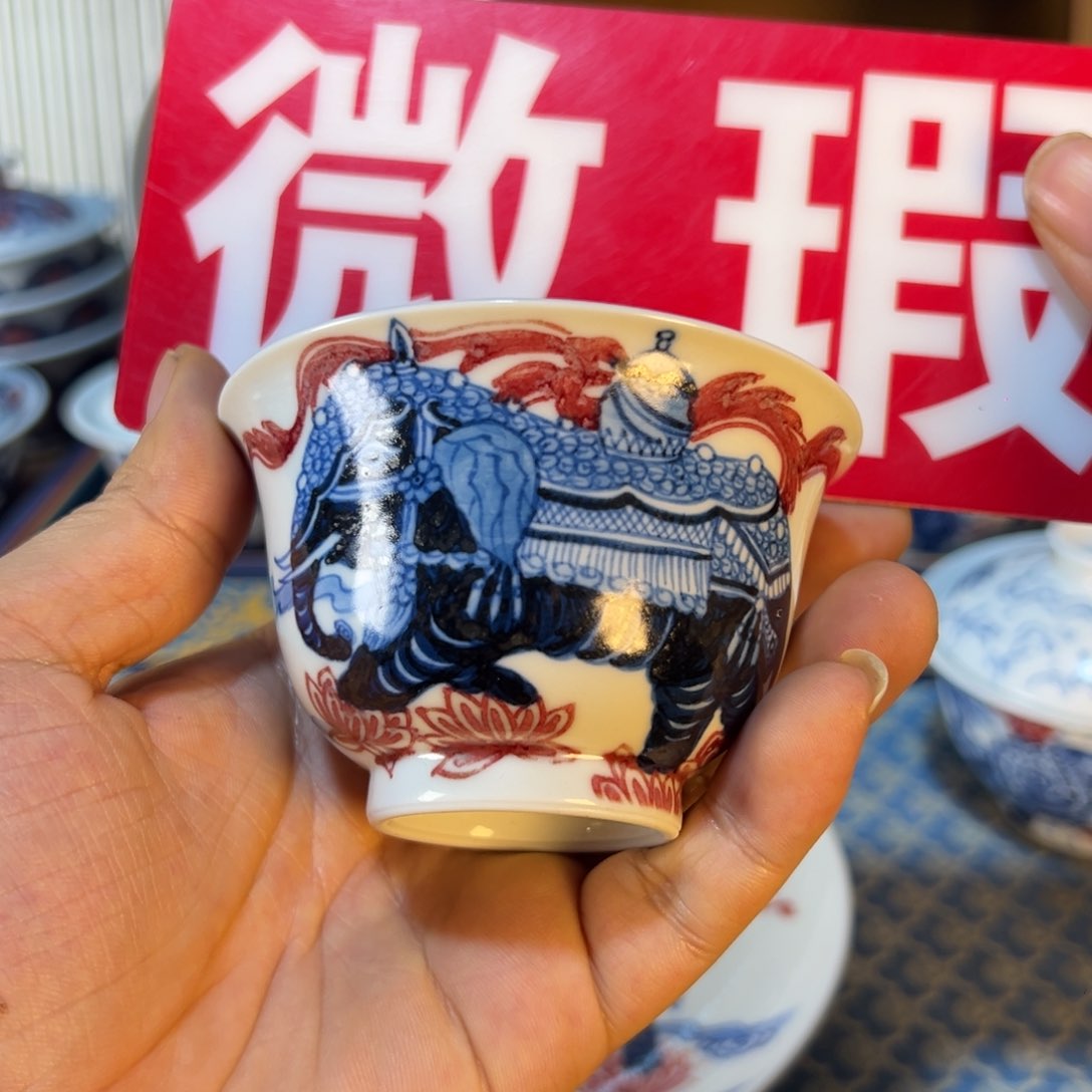 摆件微瑕景德镇茶器百宝箱