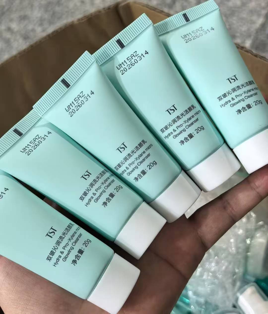 TST双玻洁面中样20g*5（一瓶正装的量）保质期到26年3月