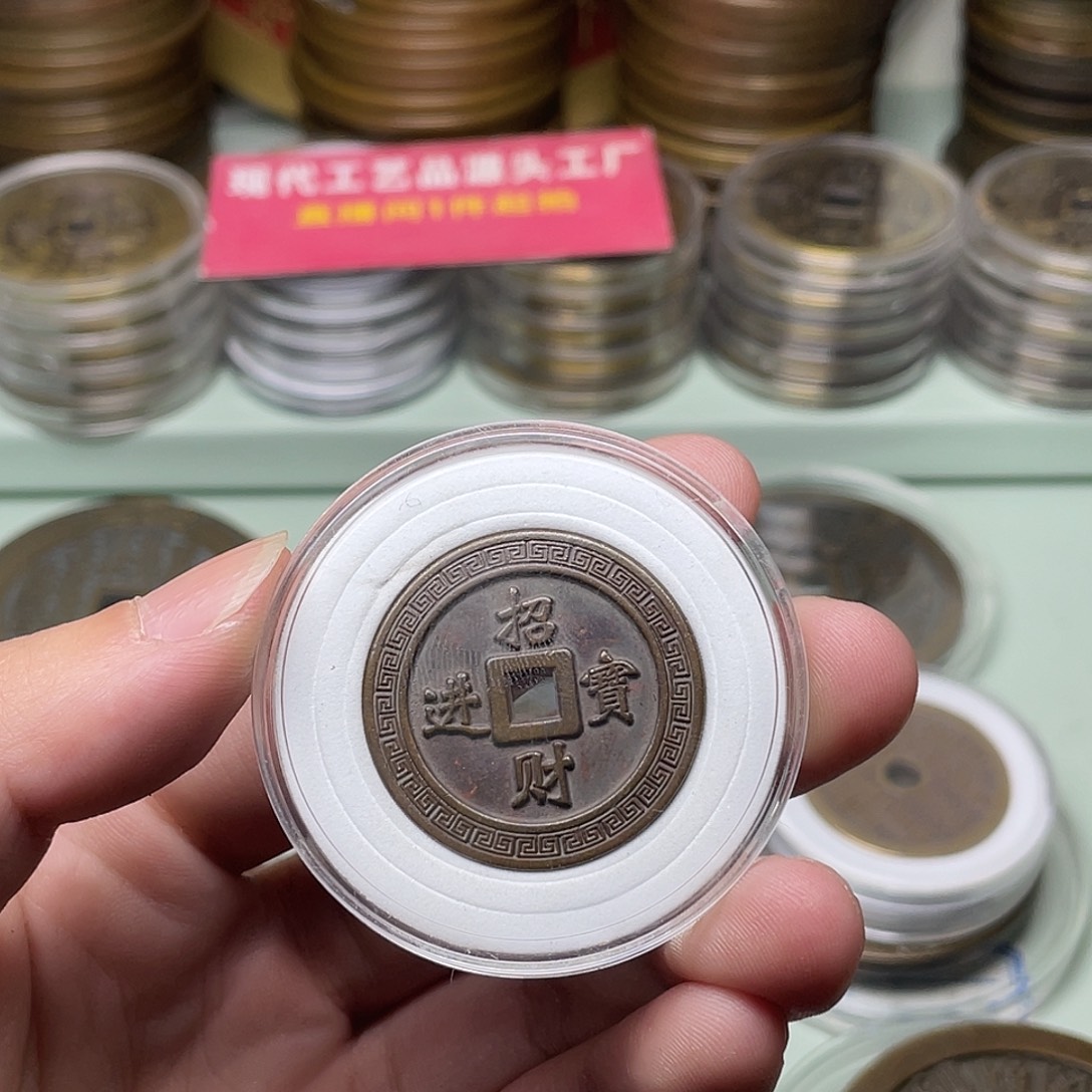 注***生铜一物一拍 现场下单