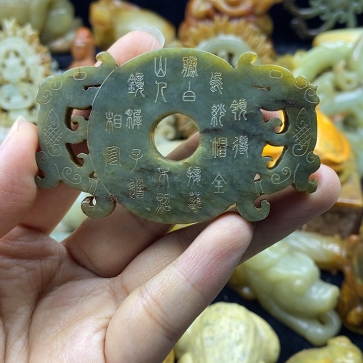 和田玉颈饰未镶嵌38