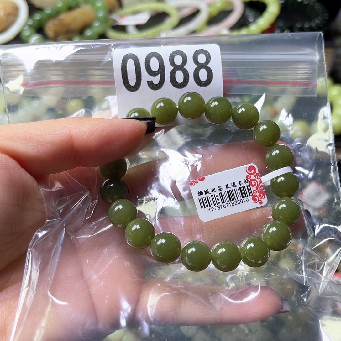 未镶嵌和田玉手链小****馋