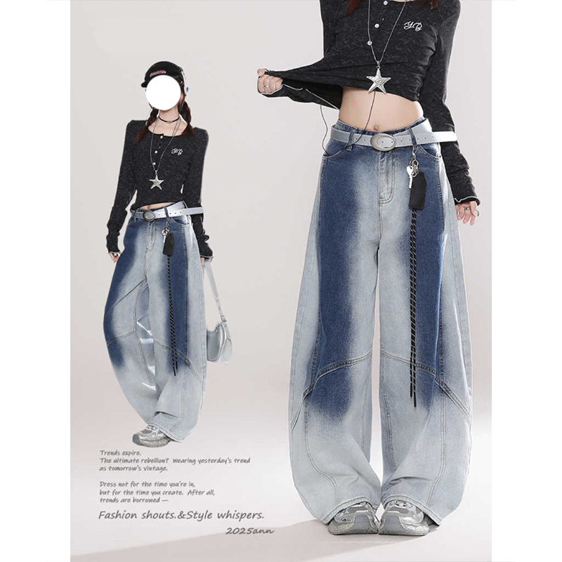 美式做旧水洗渐变牛仔裤女2025秋季新款显瘦街头解构宽松阔腿长裤