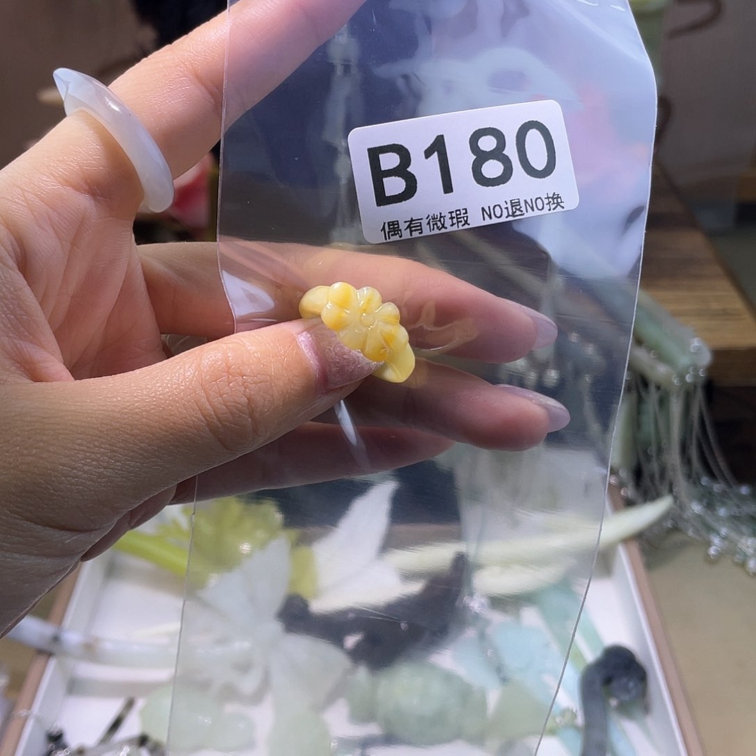 蛇纹石玉发饰合金?****