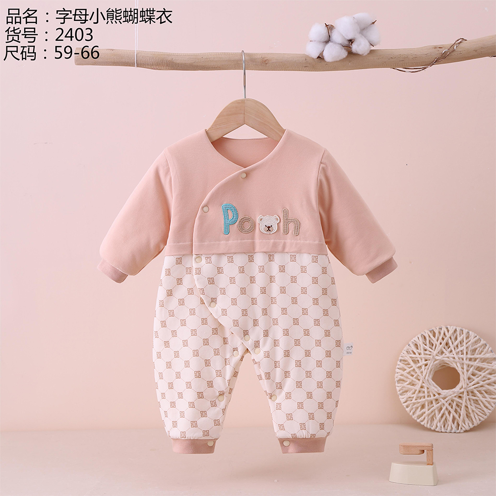 婴儿连体衣秋冬季加厚夹棉偏襟棉服男女宝宝睡衣爬爬服哈衣