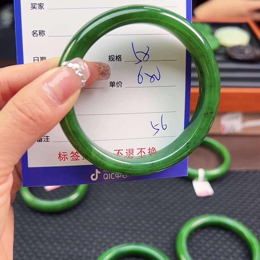 和田玉（碧玉）未镶嵌手镯