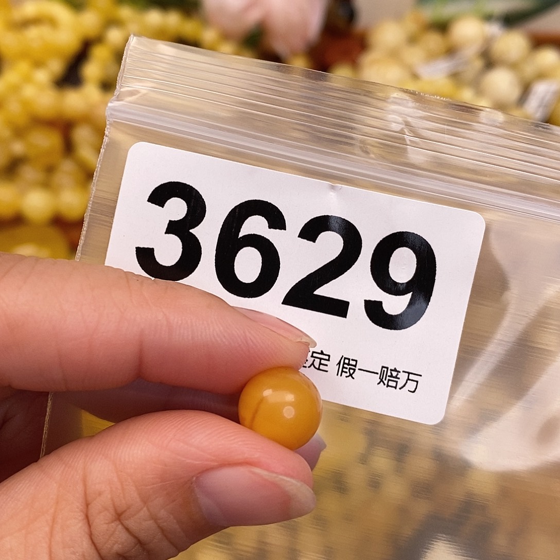 蜜蜡未镶嵌珠宝奇石11