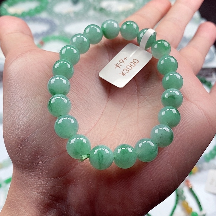 翡翠手链未镶嵌卡9.6