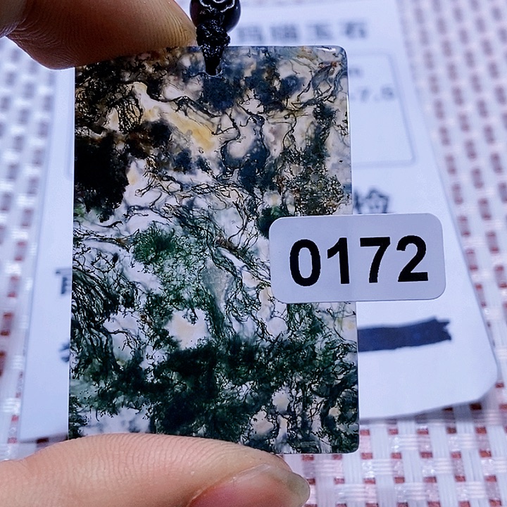 玛瑙/玉髓颈饰未镶嵌m****⁸