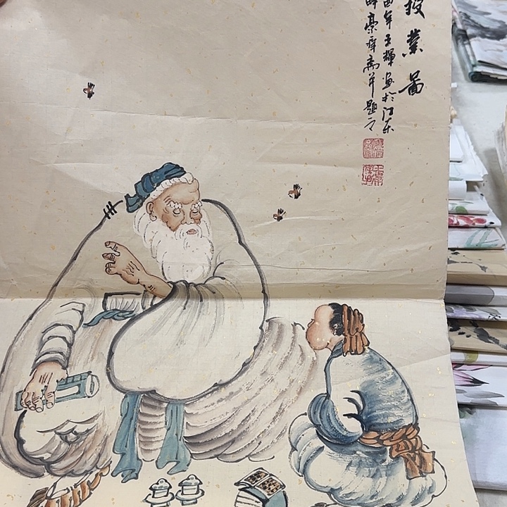国画国画字画等多种形式