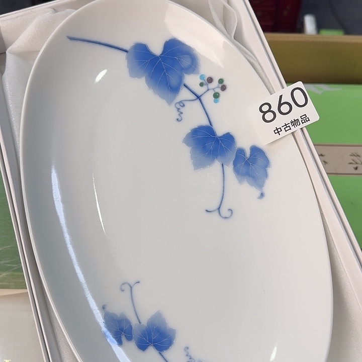 柒喜美瓷 拒绝假货很好看