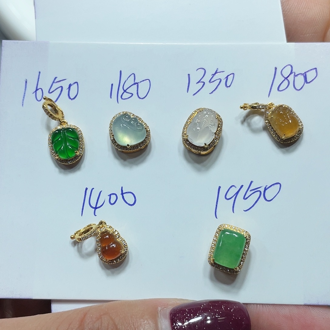 翡翠18K金镶嵌吊坠(不含链)小***?