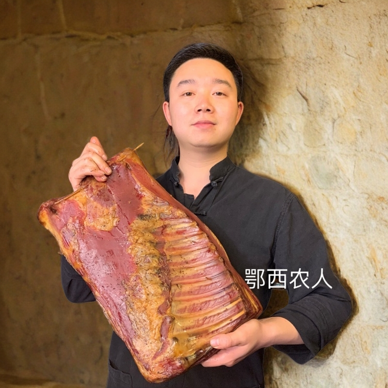 恩施土家烟熏腊排骨半斤试吃装