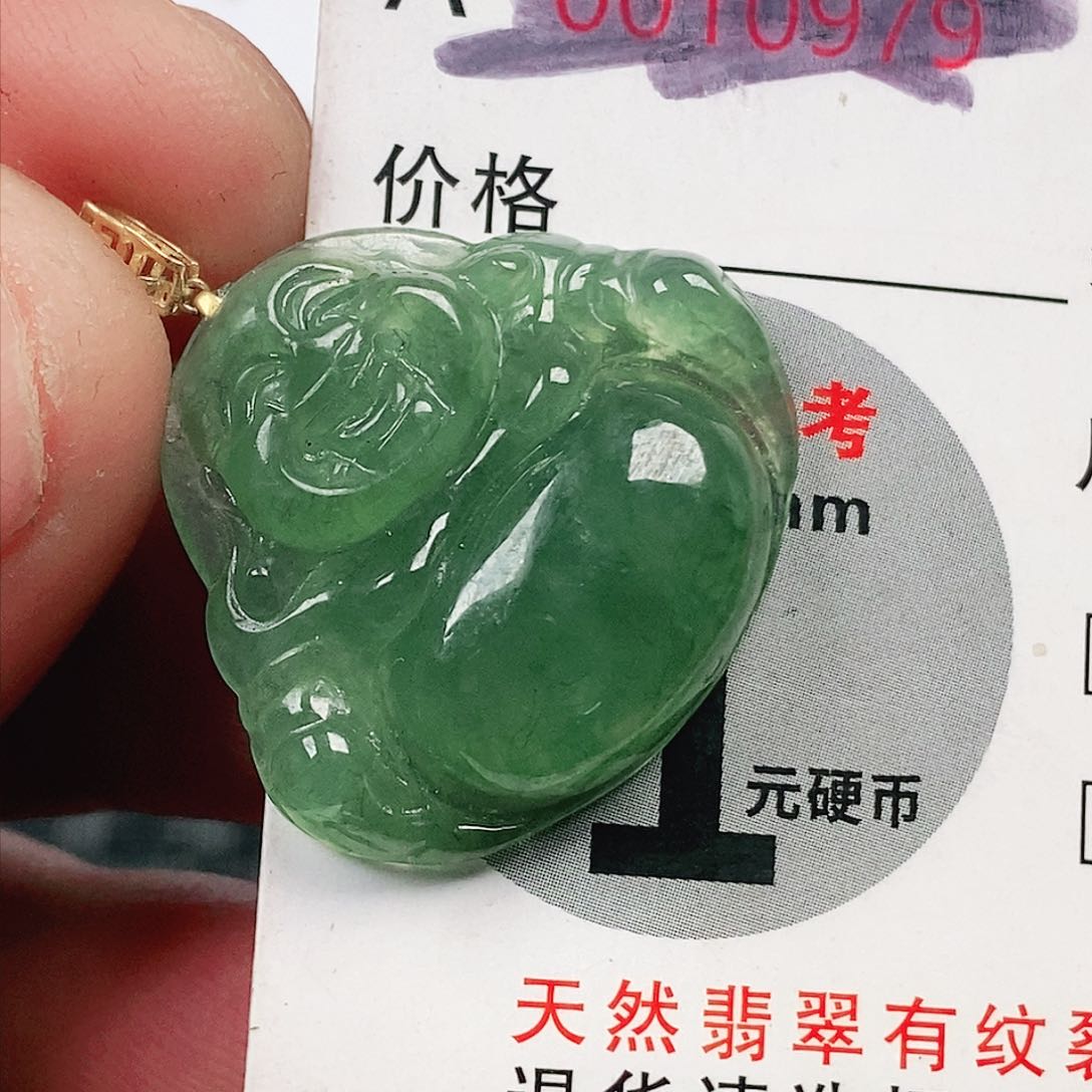 翡翠吊坠(不含链)未镶嵌