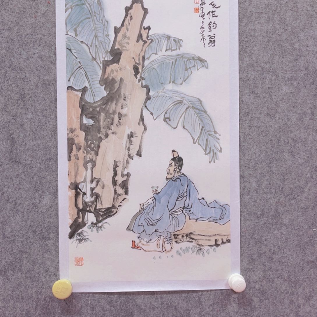 国画王赫赫老师作品