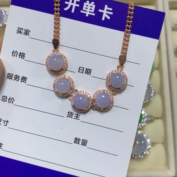 银S925镶嵌戒指翡翠翡翠手链
