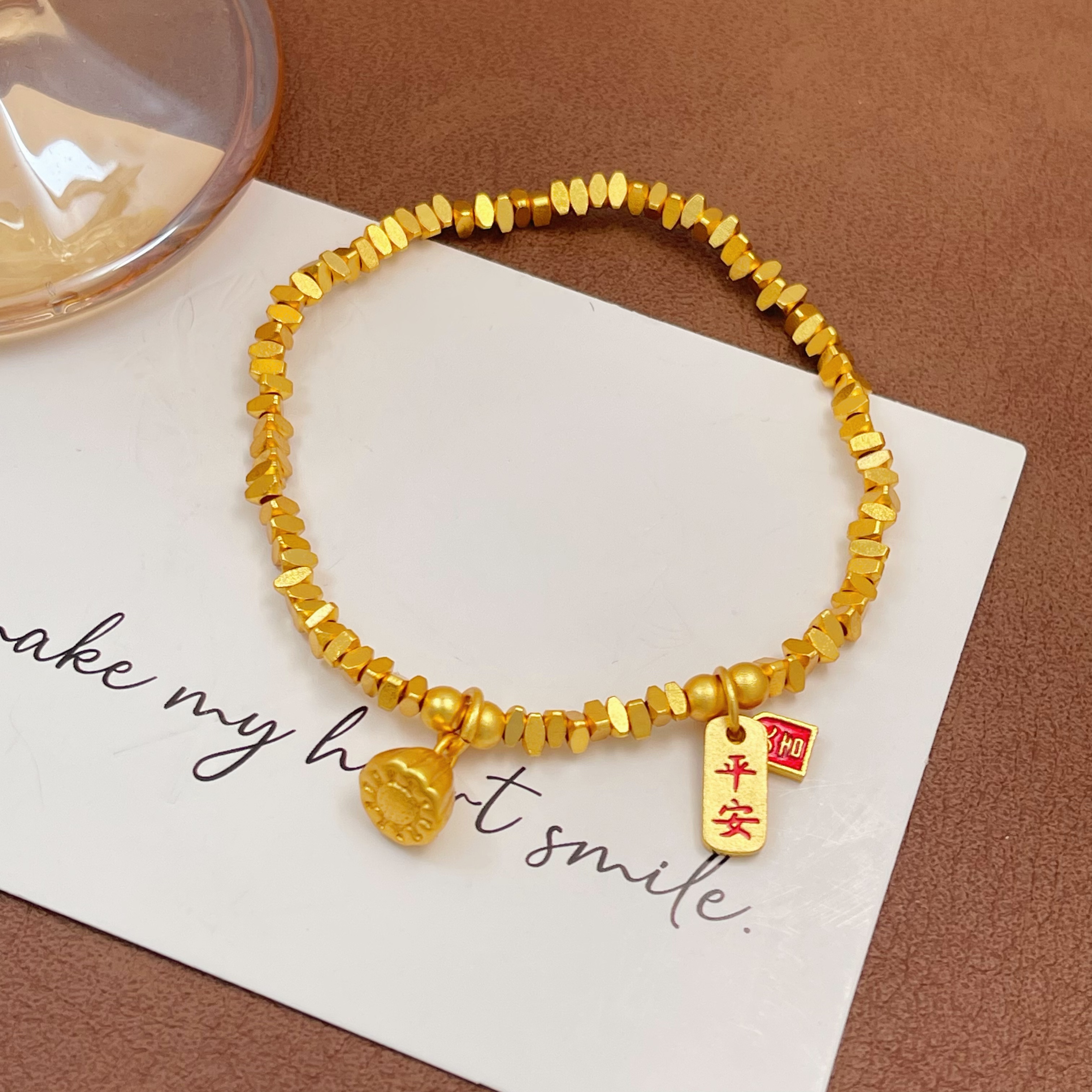 NANSHE/南奢 新中式国风健康平安牌轻奢手链 L755