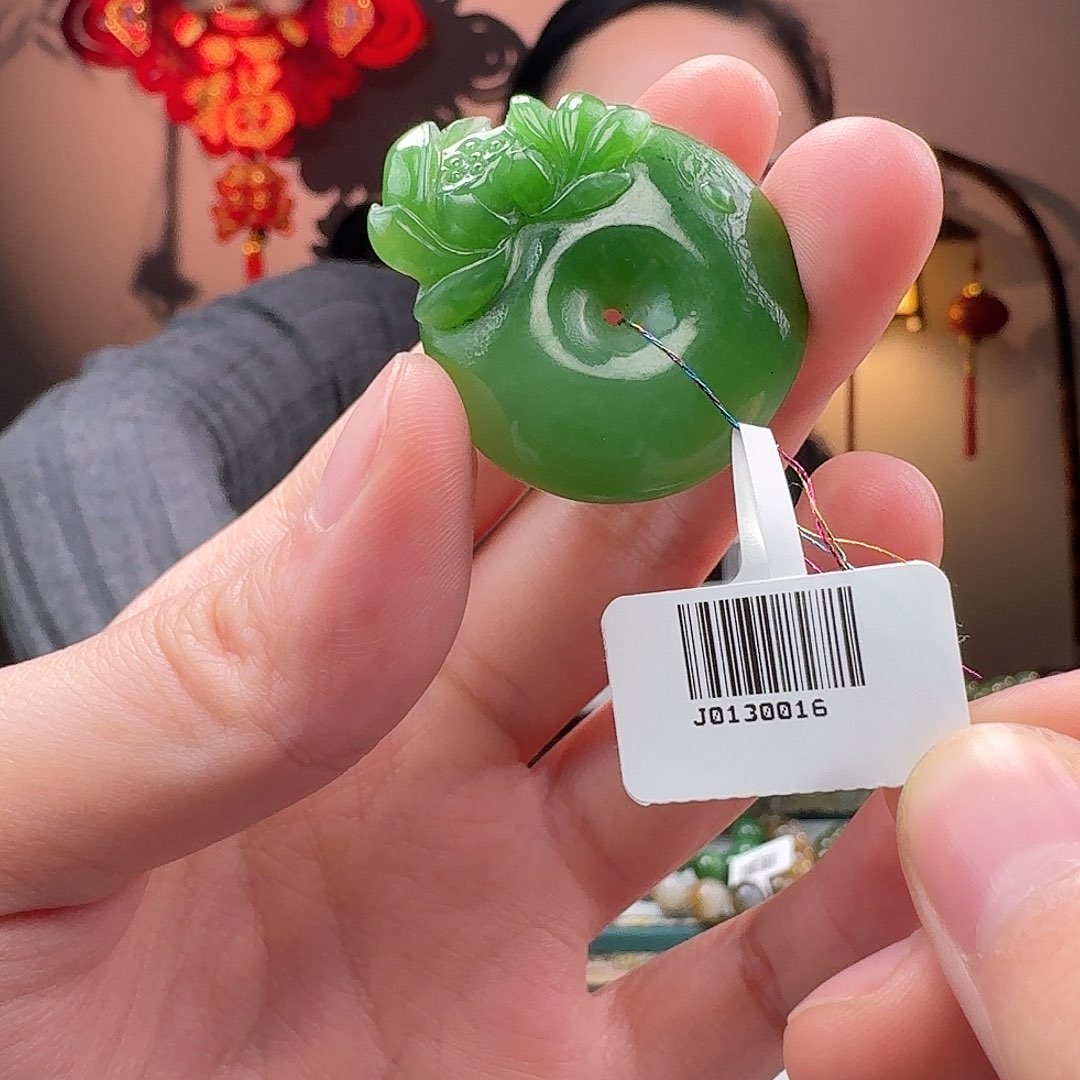 和田玉吊坠未镶嵌