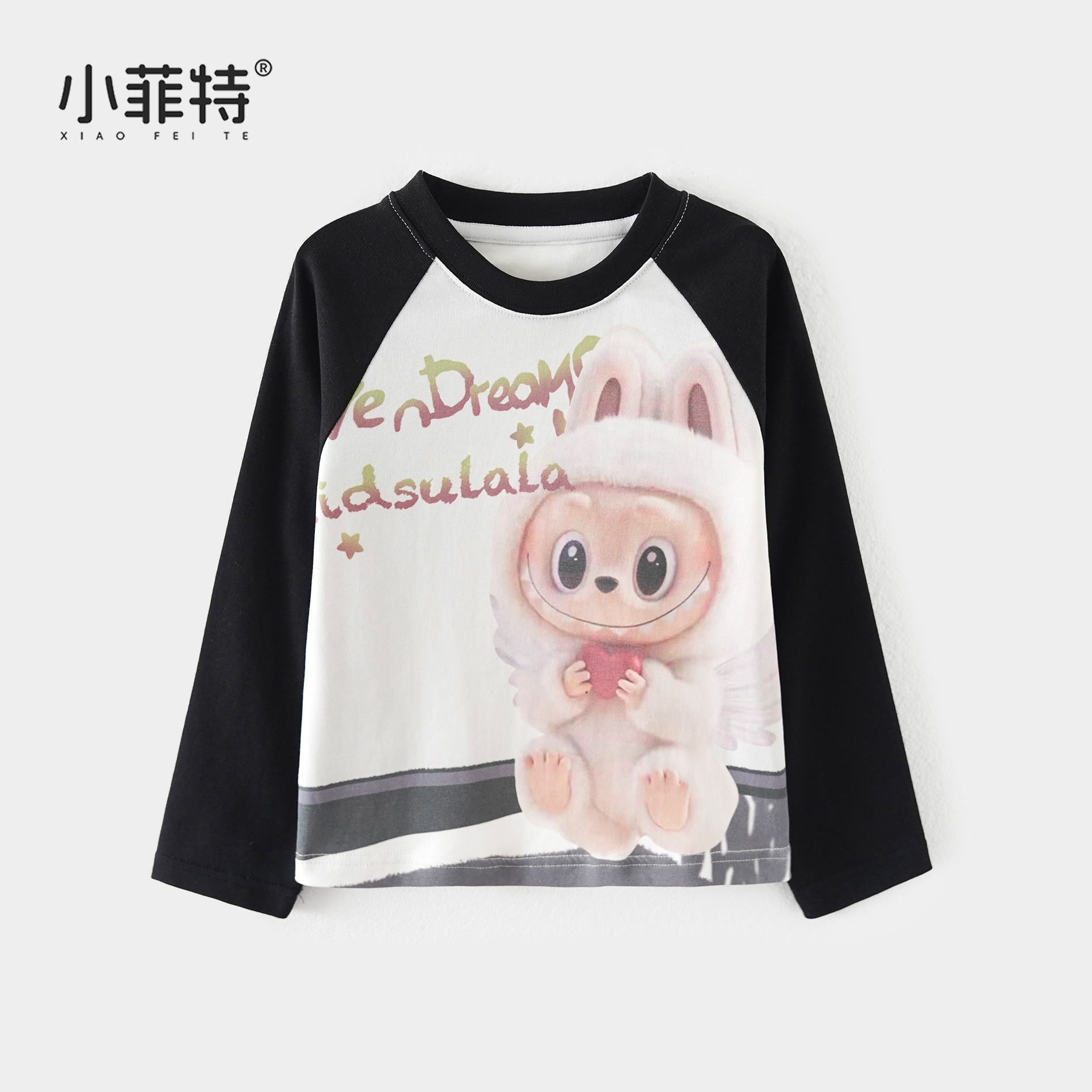 小菲特女童秋装新款长袖T恤衫中大童儿童卡通时尚上衣YNYQ52902