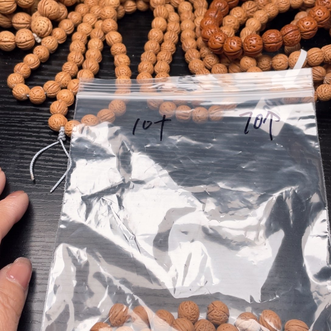 【闪购商品】木质类仙**仙散子发货20米