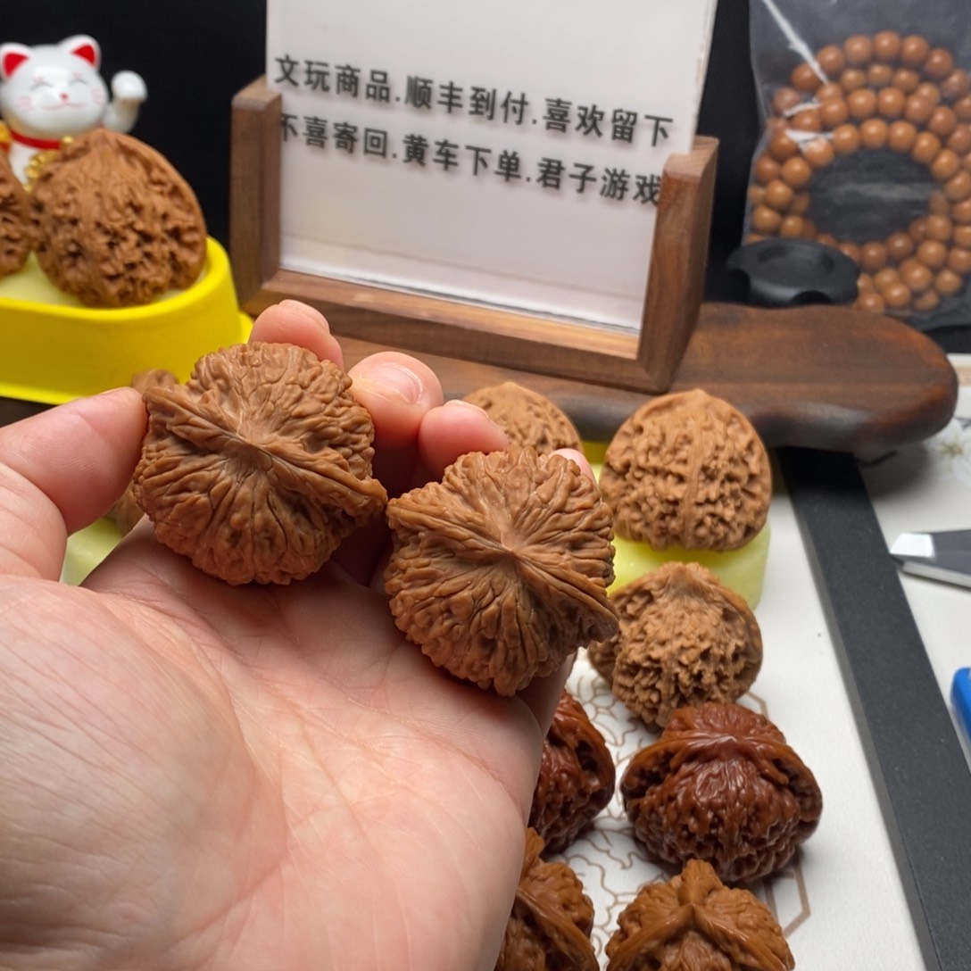 桃核把件磨盘全品