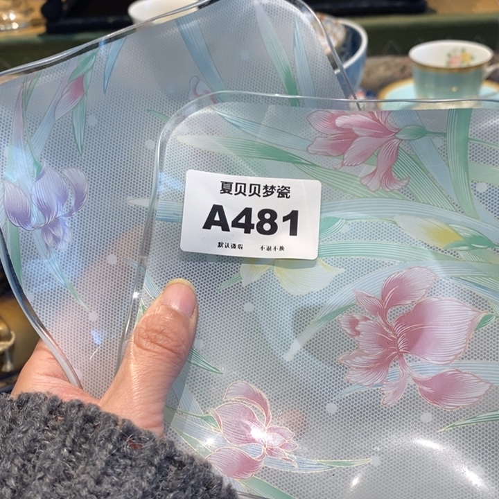 深***坊哈哈哈哈哈哈哈哈