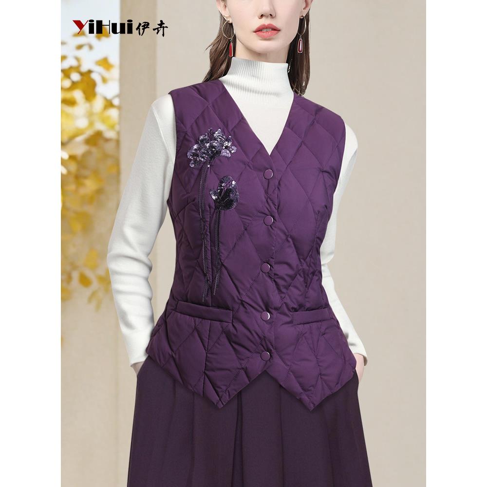 YIHUI伊卉重工刺绣花羽绒马甲背心打底上衣女白鸭绒修身WG256768