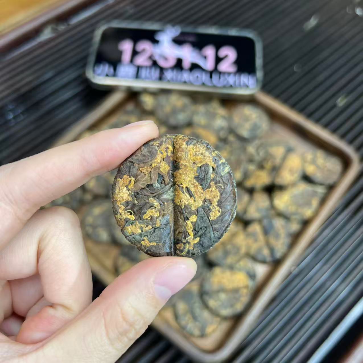 桂花白茶 小圆饼  福鼎白茶    11月29