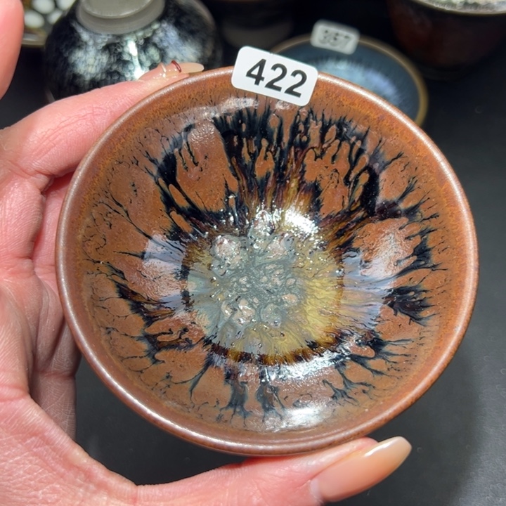 茶盏422 建窑建盏…………