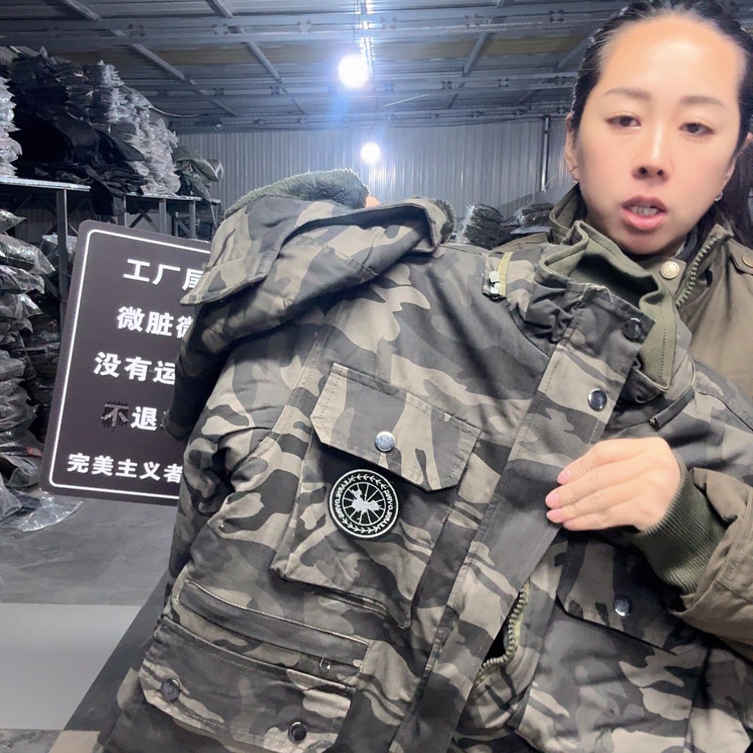 165年，棉袄128灰化。 