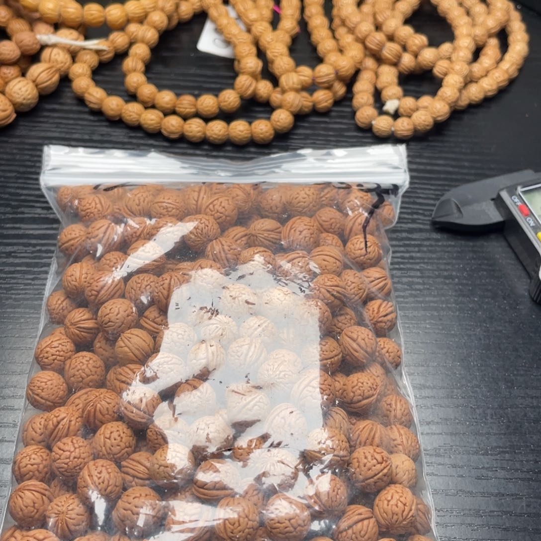 【闪购商品】用****8散子发货168米