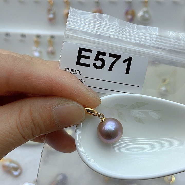 淡水珍珠颈饰银S925镶嵌