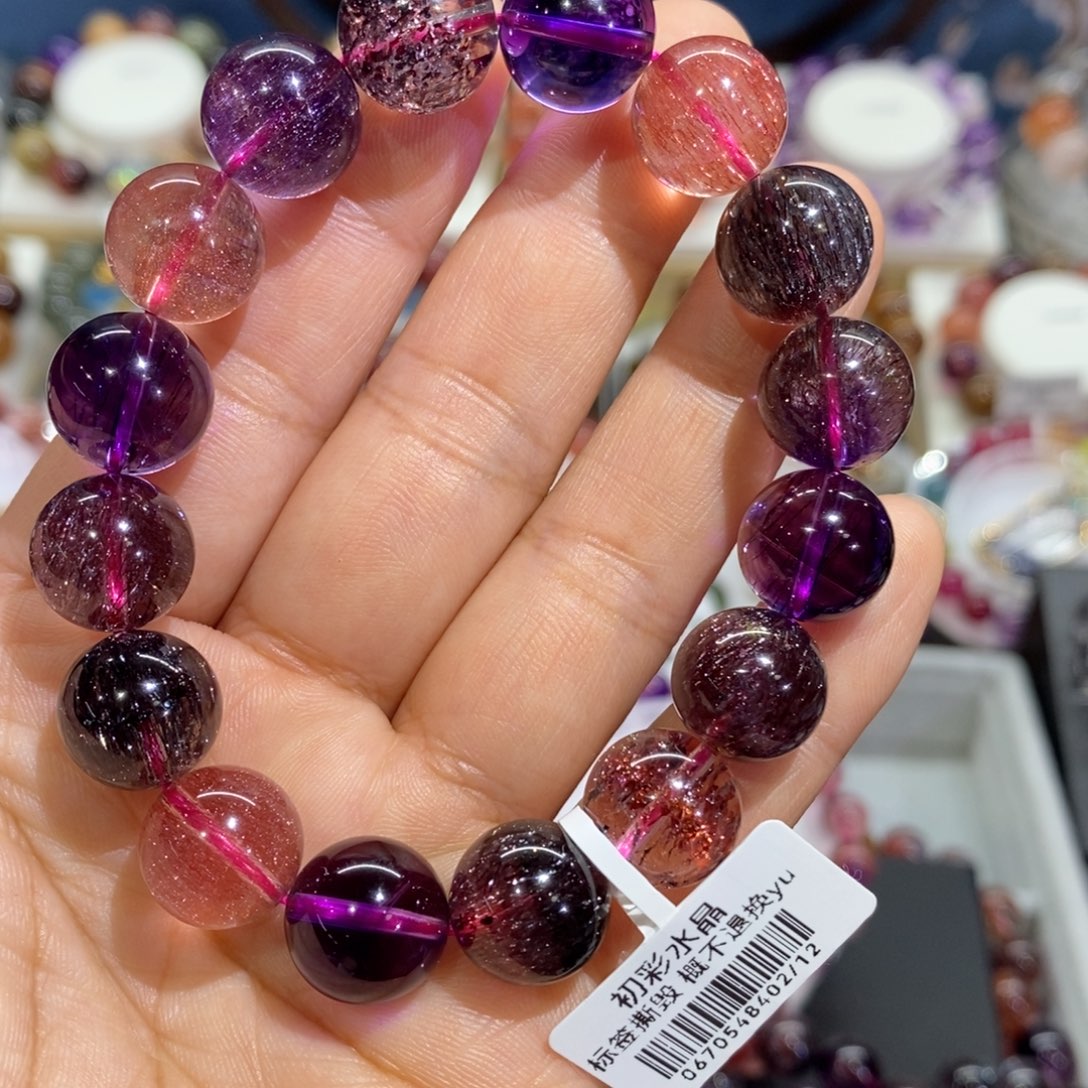 水晶手串未镶嵌老矿超七16