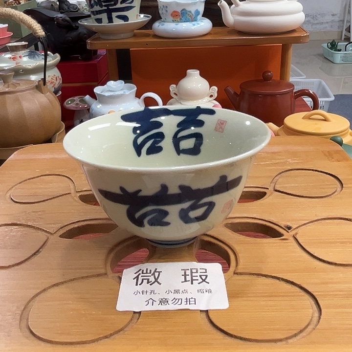 陶瓷陶瓷陶瓷陶瓷陶瓷陶瓷