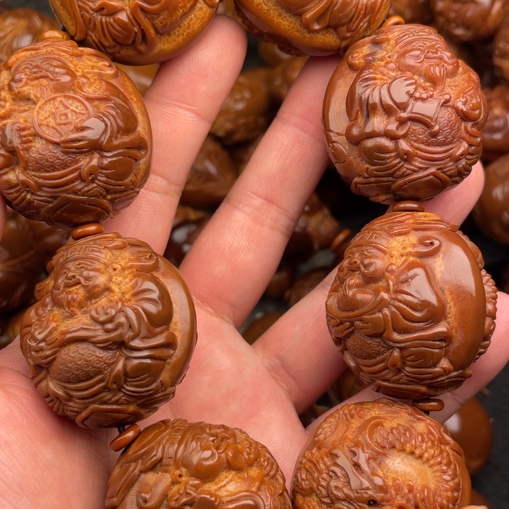 s***0吊坠橄榄核橄榄核